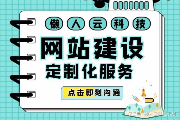 汽车保养小程序定制开发制作